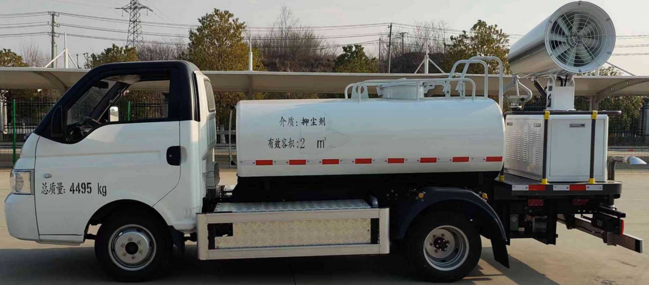 4.5噸純電動(dòng)多功能抑塵車(chē)